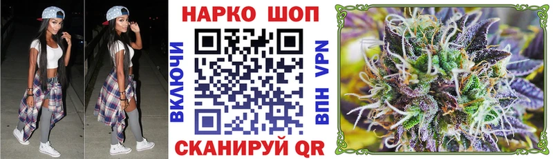 Где купить наркоту Лесосибирск Кокаин Меф ГАШ A PVP Канабис