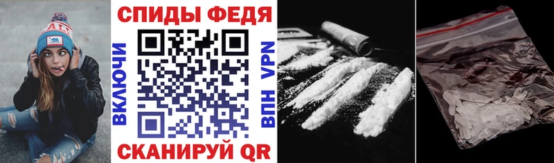 shop какой сайт  Лесосибирск  АМФЕТАМИН 97% 