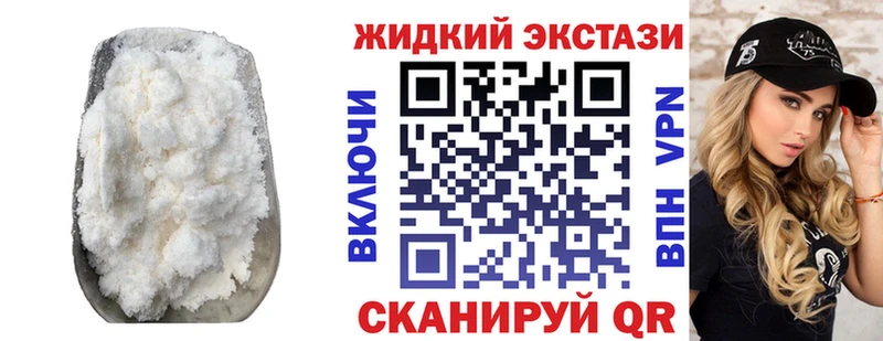 Бутират оксана  цена наркотик  Лесосибирск 