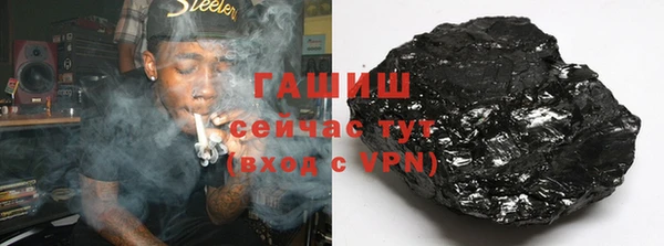 тгк Балабаново