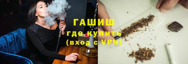 тгк Балабаново