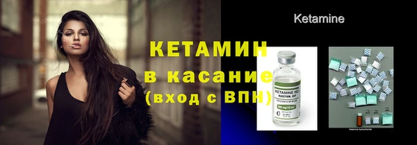 тгк Балабаново