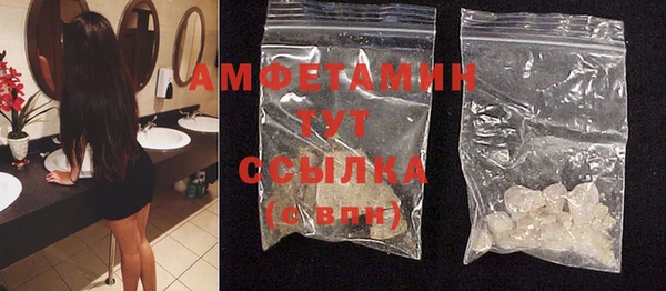 экстази Баксан