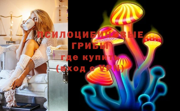 тгк Балабаново
