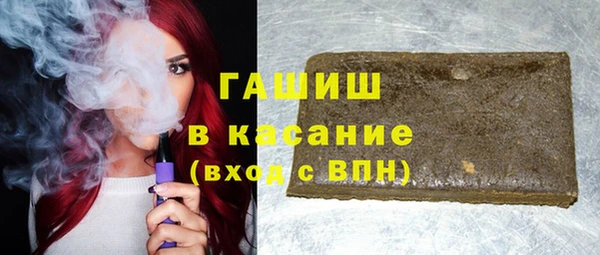 прущие грибы Сатка