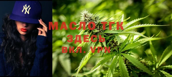 экстази Баксан