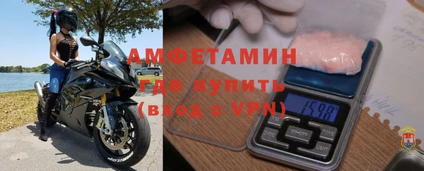 тгк Балабаново