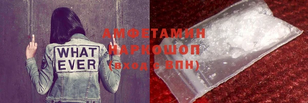 экстази Баксан