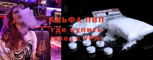 экстази Баксан