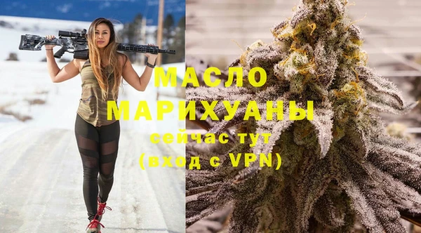 экстази Баксан
