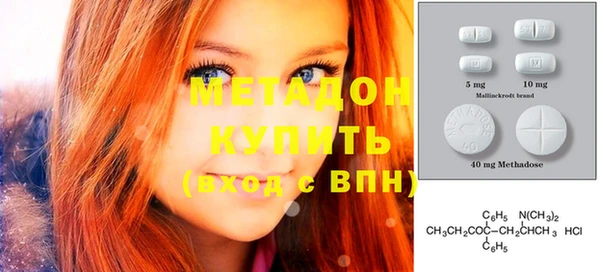 Альфа ПВП Балахна