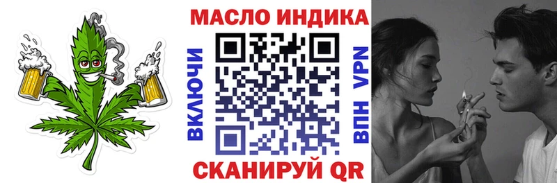 Дистиллят ТГК Wax  Лесосибирск 