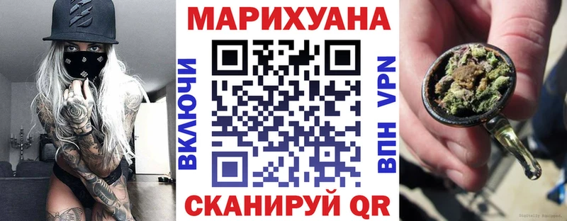 Шишки марихуана OG Kush  купить наркотики сайты  Лесосибирск 